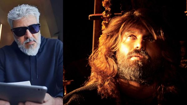 நான் கடவுள்