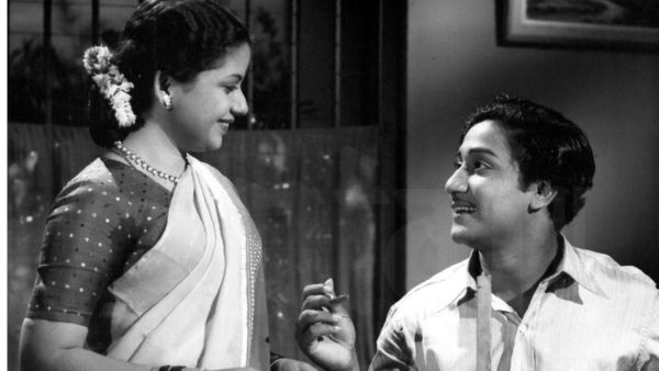 அந்த நாள்