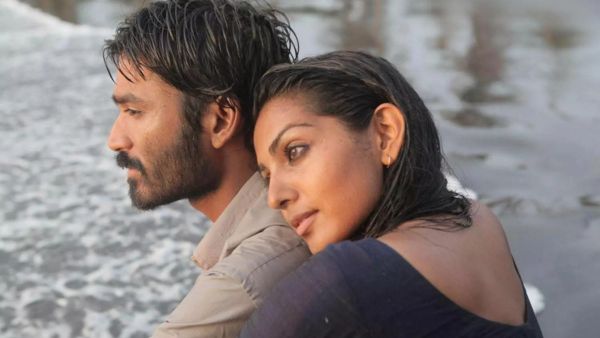 மரியான்