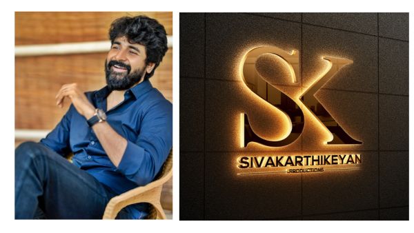 சிவகார்த்திகேயன்