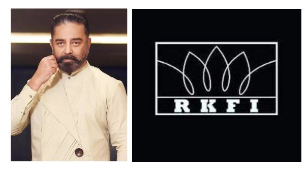 கமல் ஹாசன்