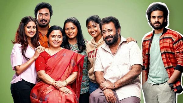 உப்பு புளி காரம்