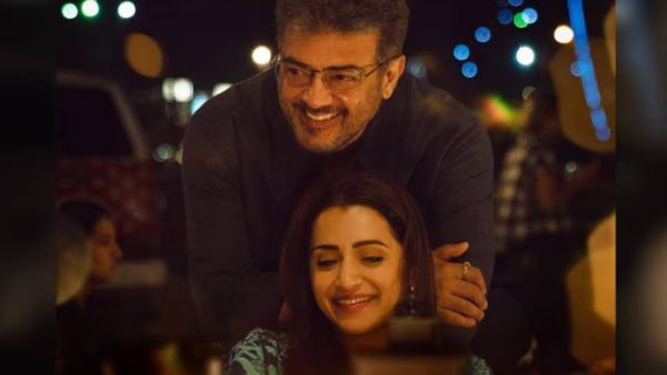 விடாமுயற்சி