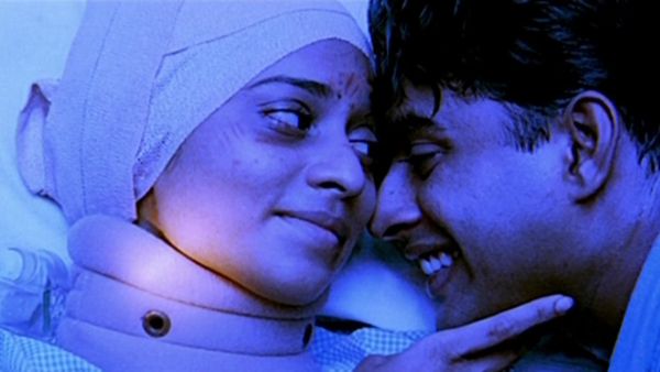 அலைபாயுதே