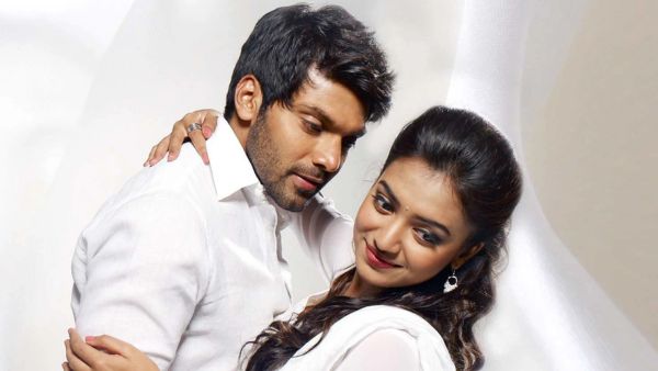 ராஜா ராணி