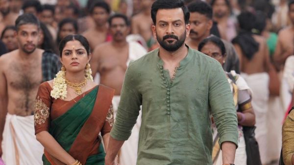 குருவாயூர் அம்பல நடையில்