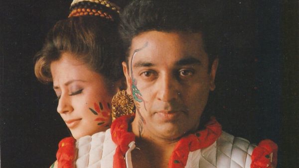 இந்தியன்