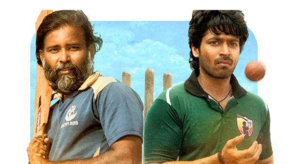 லப்பர் பந்து