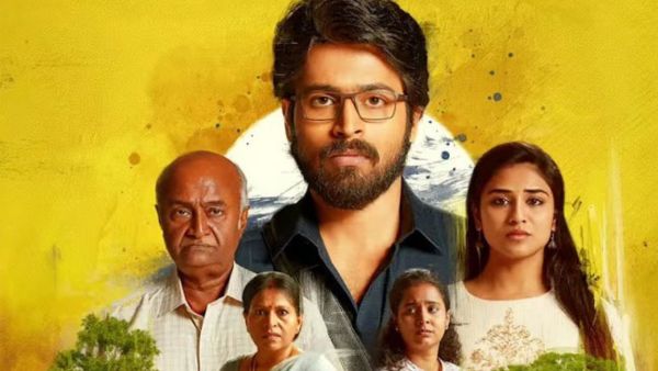 பார்க்கிங்