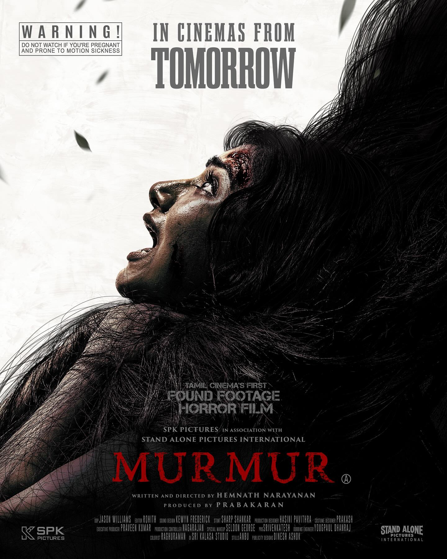 மர்மர் கதை