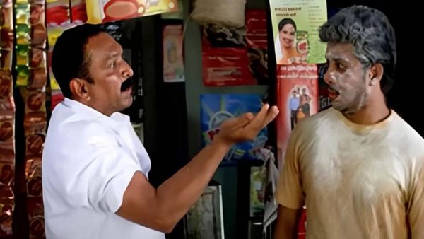 எம் மகன்