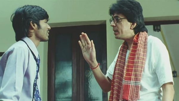 யாரடி நீ மோகினி