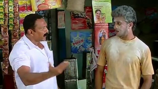 எம் மகன்