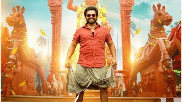 விருமன்