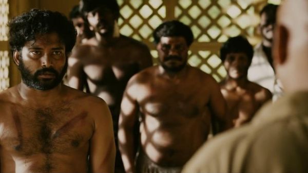 விசாரணை