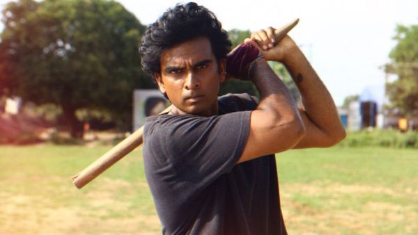 ப்ளூ ஸ்டார்