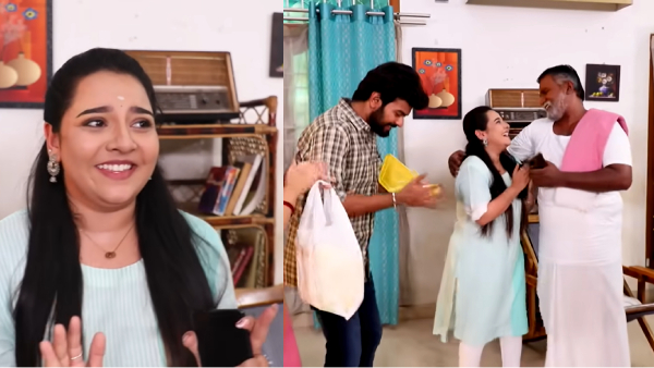 பாக்கியலட்சுமி