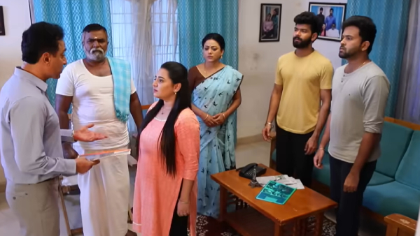 பாக்கியலட்சுமி