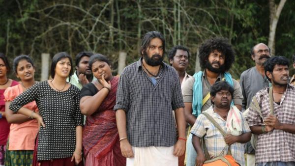 தாரை தப்பட்டை