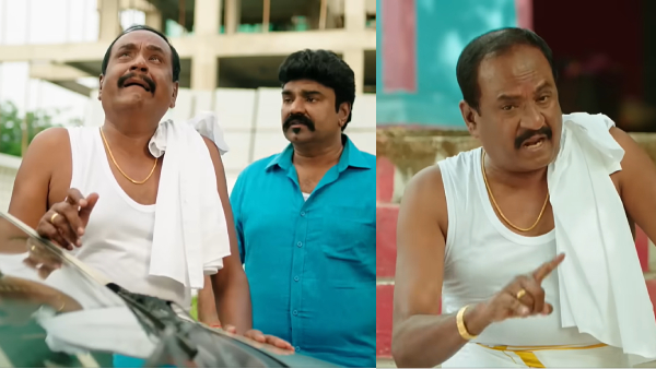 புதிய திட்டம்