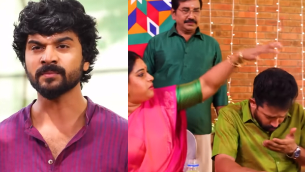 பெயர் சூட்டும் விழா