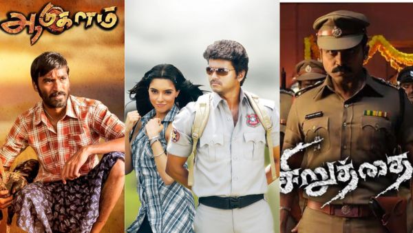 விஜய், தனுஷ் மற்றும் கார்த்தி