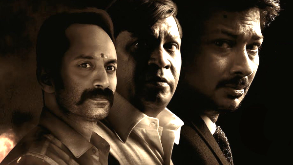 மாரி செல்வராஜ்