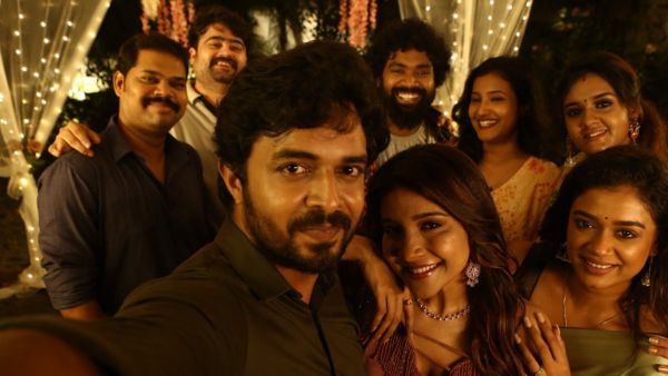 ரிங் ரிங்