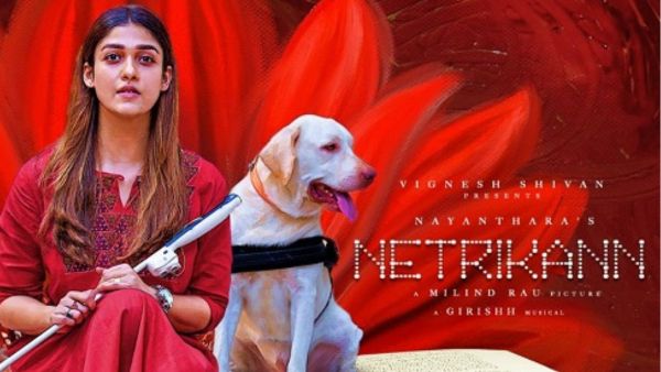 நெற்றிக்கண்