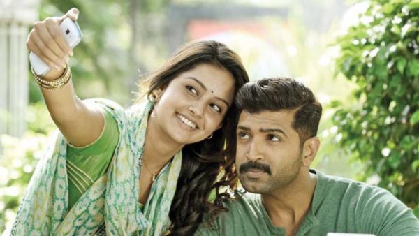 குற்றம் 23