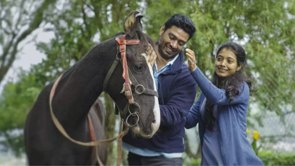 அதோமுகம்