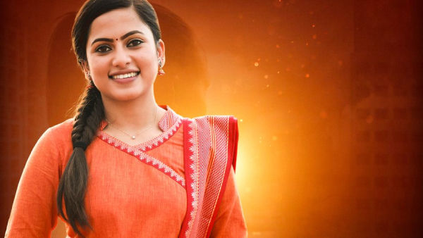 ரேட்டிங்