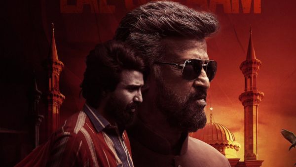 லால் சலாம்