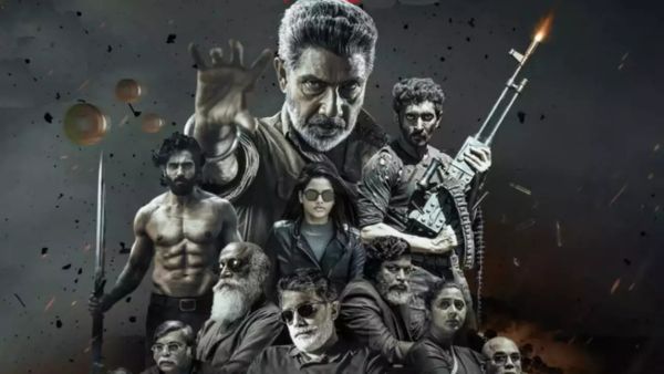 வெப்பன்