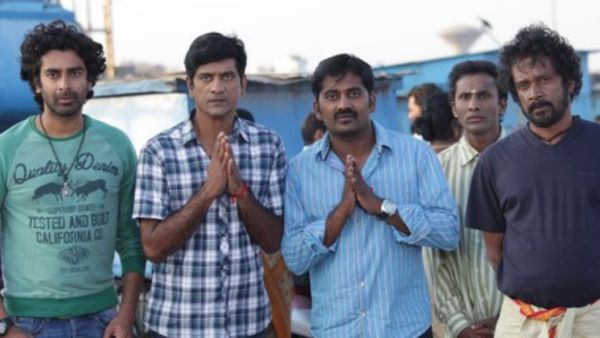 உப்பு கருவாடு