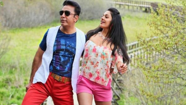 உத்தம வில்லன்