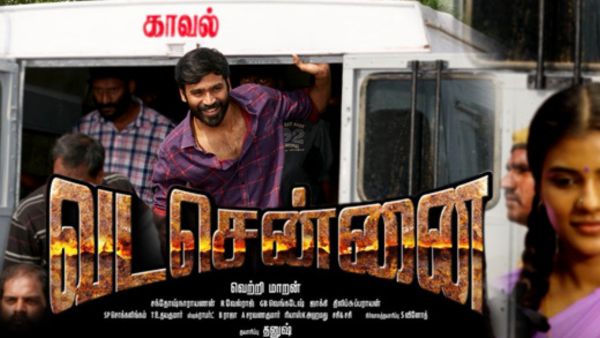 வட சென்னை