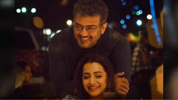 குட் பேட் அக்லி