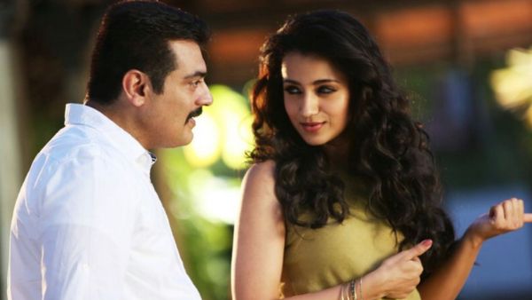 என்னை அறிந்தால்