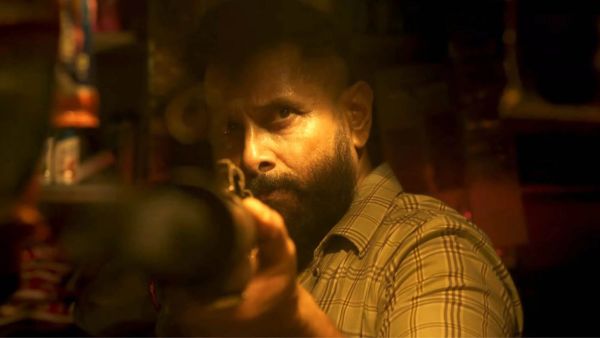 விக்ரம்