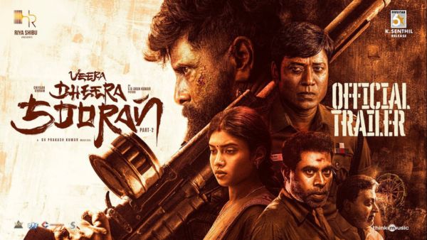 தேனி ஈஸ்வர்