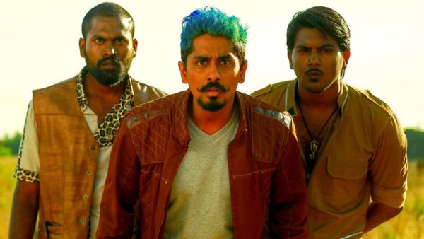 ஜில் ஜங் ஜக்