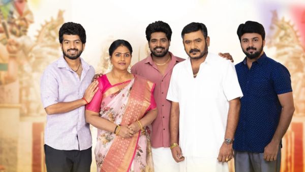 பாண்டியன் ஸ்டோர்ஸ் 2 