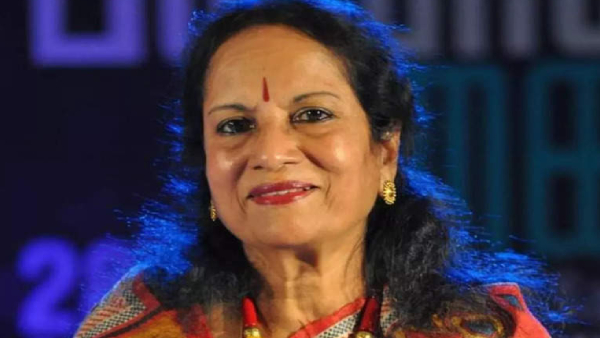 తెలుగులో