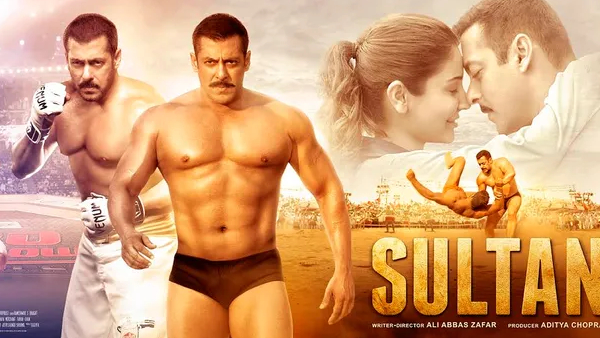 సుల్తాన్