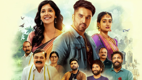 ಆರಾಮಾ ಅರವಿಂದ ಸ್ವಾಮಿ