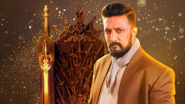 ಟ್ರೋಪಿ ಗೆದ್ದವರಿಗೆ ಸಿಗುವ ನಗದು ಬಹುಮಾನ