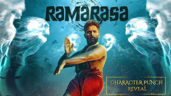 ಡೊಳ್ಳು ಮೂಲಕ ಬೆಳ್ಳಿತೆರೆಗೆ ಎಂಟ್ರಿ