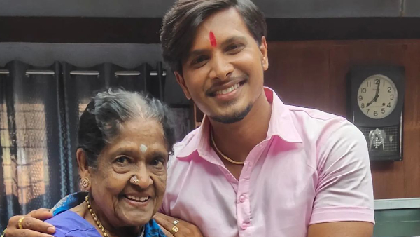 ನಿಜವಾದ ಹೆಸರು