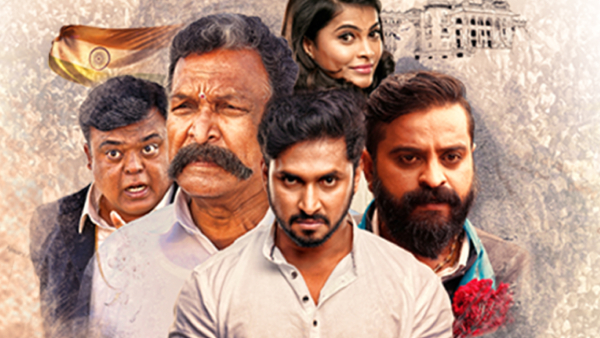 ಪ್ರಭುತ್ವ